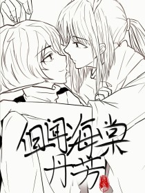 人人爱精品人人鲁